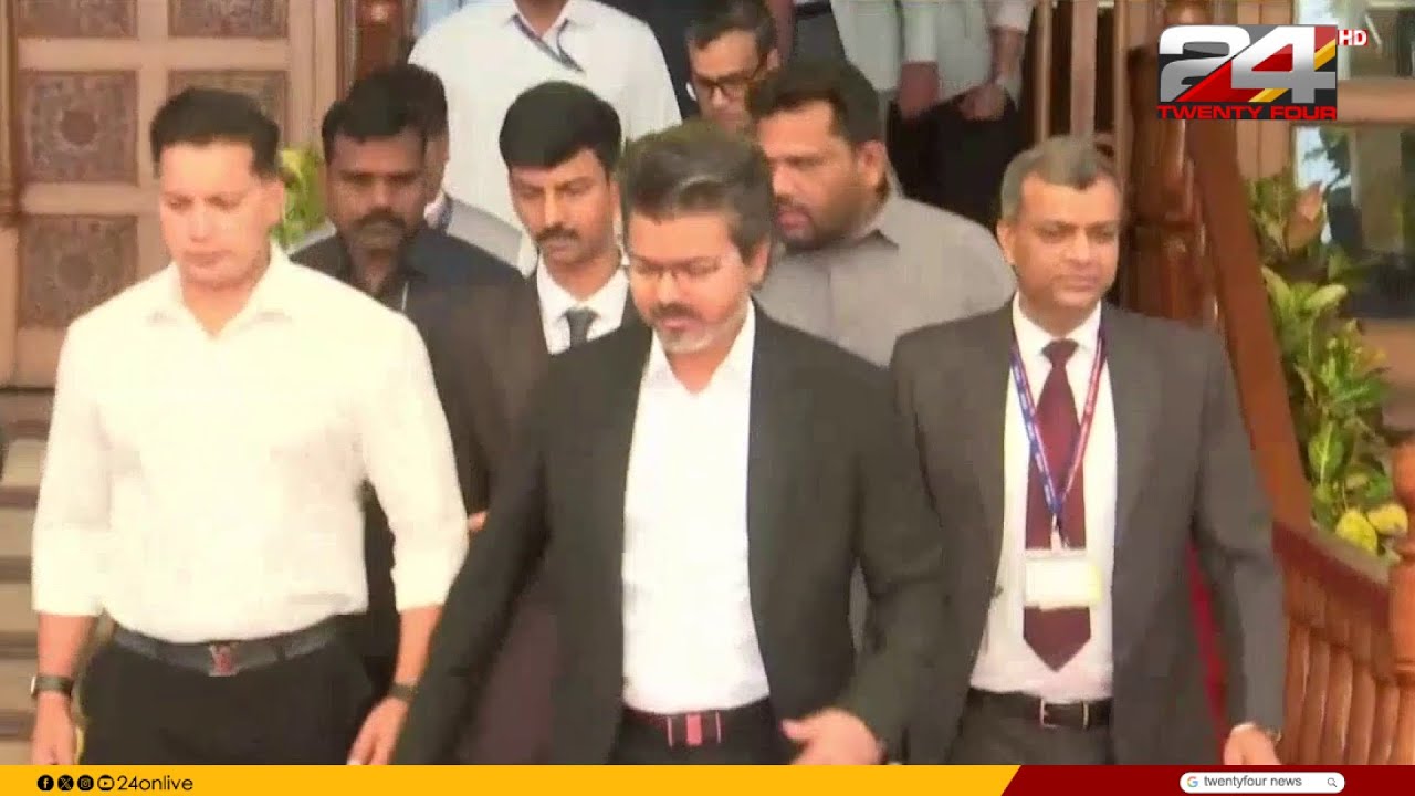 ഡൽഹി സന്ദർശനം വെട്ടിച്ചുരുക്കി തമിഴ്നാട് മുഖ്യമന്ത്രി വിജയ്; അമിത് ഷായെ കണ്ടില്ല | Vijay | TVK