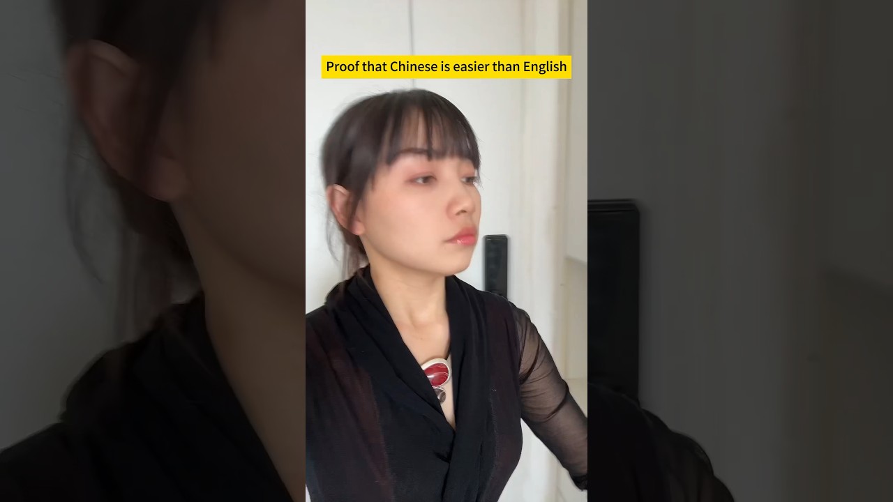 Chinese Easier Than English? ๐ด