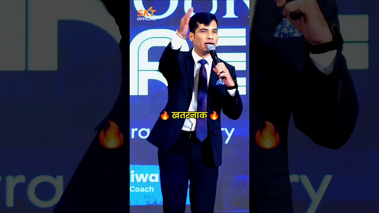 खतरनाक बन रहें हैं 🔥😎 | SKT | Shashish Kumar Tiwari