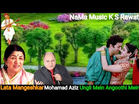 Song :- ЁЯСЙUngli MeinЁЯТН Angoothi Mein ЁЯТОNaginaЁЯТл Singers :- Lata Mangeshkar Mohammad Aziz