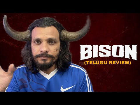 Bison 🦬 Telugu Movie Review || Poolachokka Reviews || Tomato Review
