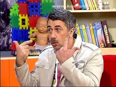 Советы Комаровского для ночного сна малыша 🌙