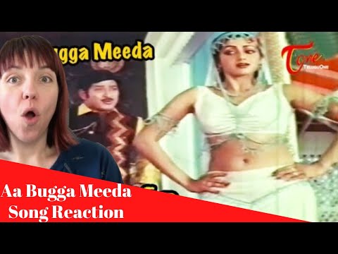 Aa Bugga Meeda Song REACTION! Remembering Sridevi