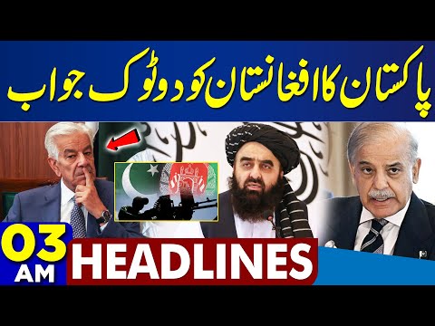 Pakistan Warns Afghanistan | Ceasefire Update | Pak Afghan Talks | 03 AM Headlines