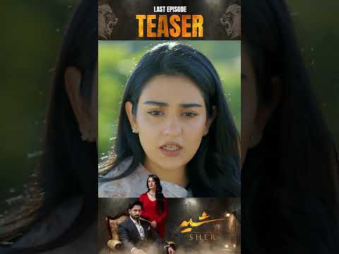 Sher Episode 39 | Teaser | #DanishTaimoor | #SarahKhan | 1 October 2025 | #shorts