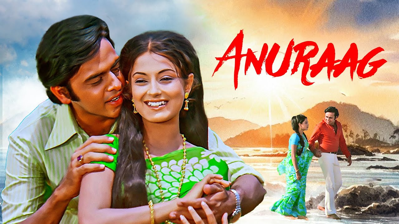 Neend Churayi Chain Churaye (1972) Full Movie with Subs