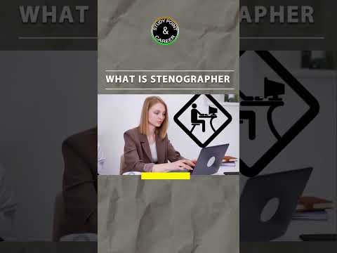 Stenographer Kya Hota Hai? स्टेनोग्राफर कैसे बने, जॉब व सैलरी