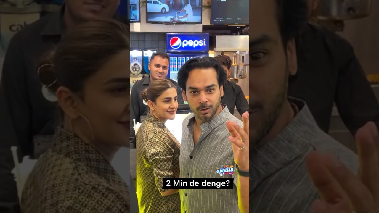 Kubra Khan, Gohar Rasheed & Zaviyar Nauman Shine at 'John' Film Premiere in Karachi ✨