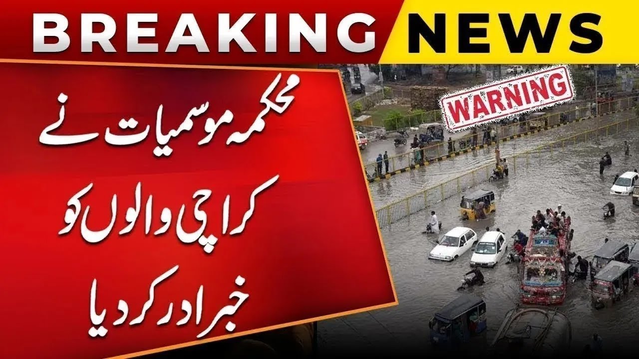 Heavy Rain Forecast in Karachi | Weather Update and Public Safety Advisory