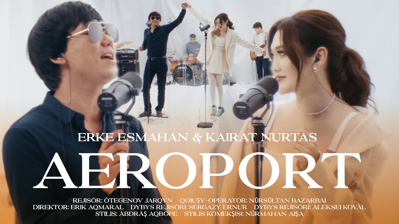 Erke Esmahan & Kairat Nurtas Perform 'Aeroport' Live 🎶