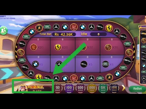 3PATTI CAR ROULETTE 2K SA 5K WIN LIVE WITHDRAW ♥️♥️#3PATTIGAMING