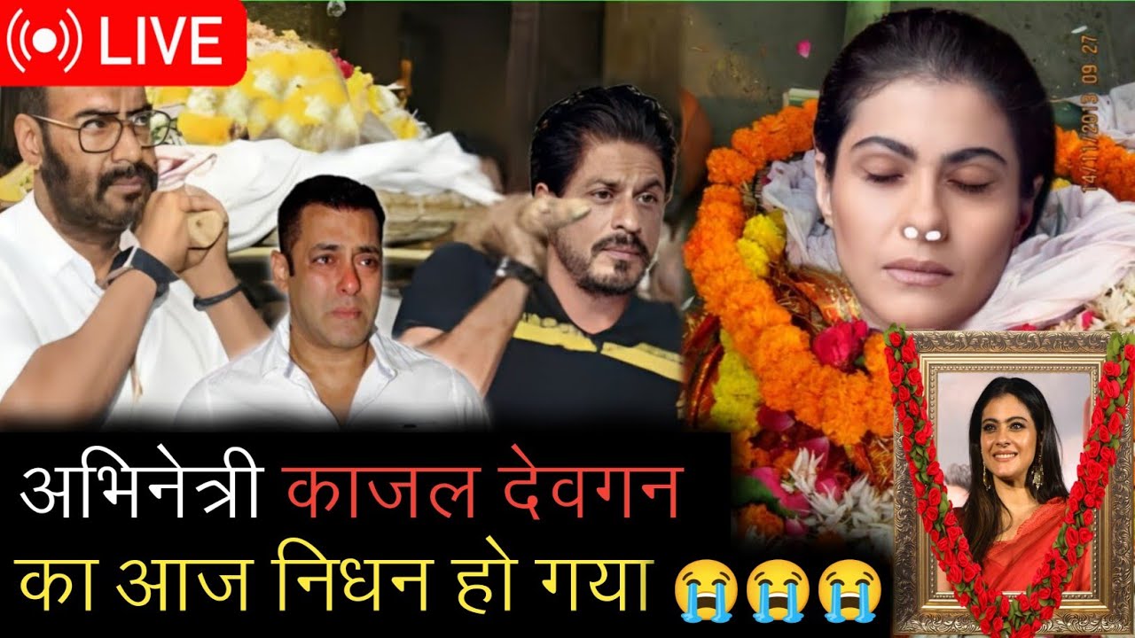 Kajol Devgan's Inspiring Life & Career Journey 🌟 | Bollywood Star 2025