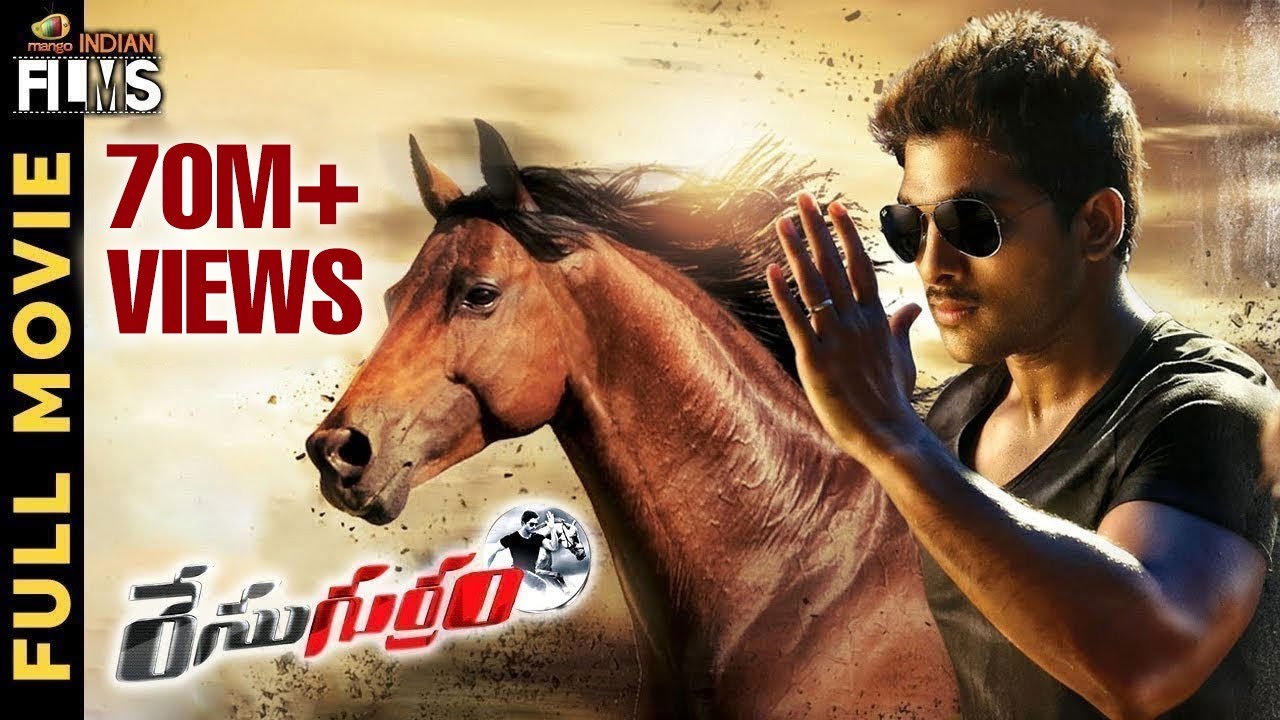 Race Gurram Telugu Full Movie HD | Allu Arjun | Shruti Hassan | Brahmanandam | Mango Indian Films