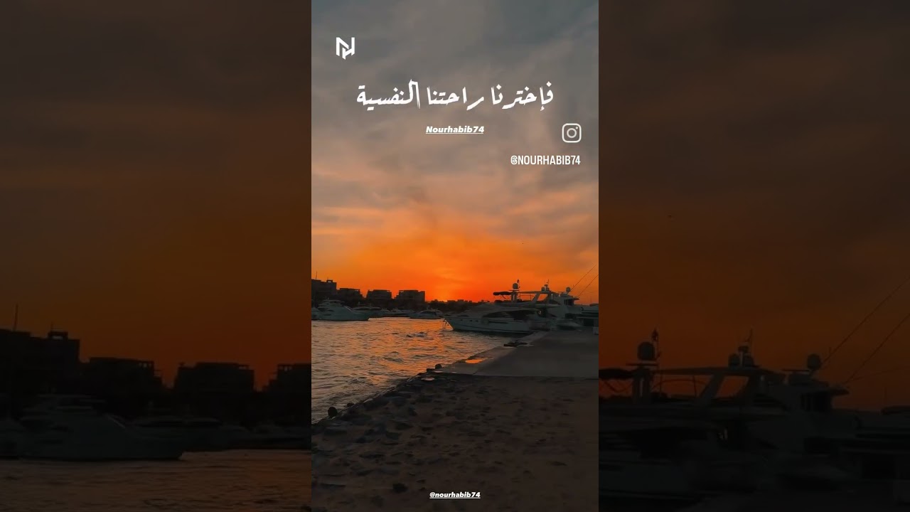 احمد سعد ومكسرات 🥰💃