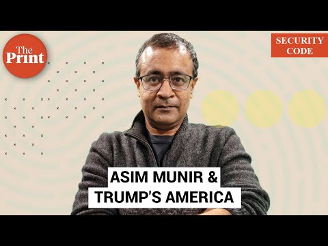 'TrumpтАЩs America imagines Asim Munir is the cure to jihadism. HeтАЩs actually the disease'