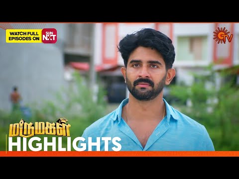 Marumagal - Highlights | 04 Nov 2025 | Tamil Serial | Sun TV