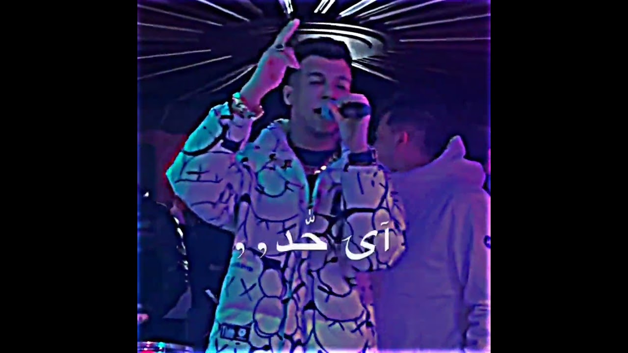 ولاد الشمس يتكاتفون ❤️