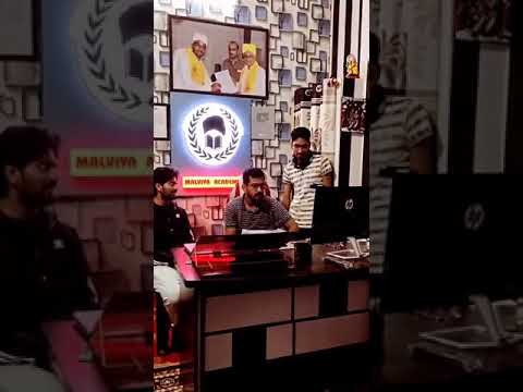 SURAJ SIR BHU WORLD OFFICE | NEW COURSES , NCERT SESSION & MANY MORE COMING SOON | Malviya Academy