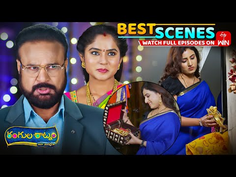 Rangula Ratnam Best Scenes:30th October 2025 Episode Highlights | Watch Full Episode on ETV Win