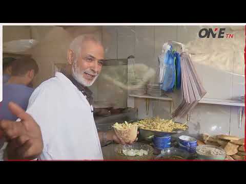 أشهر كفتاجي قيرواني أصيل عند عم خيري#القيروان#تونس#روبرتاجات#ONE_TN