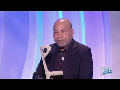 Maa Ala S01 Episode 15 11-01-2019 Partie 02