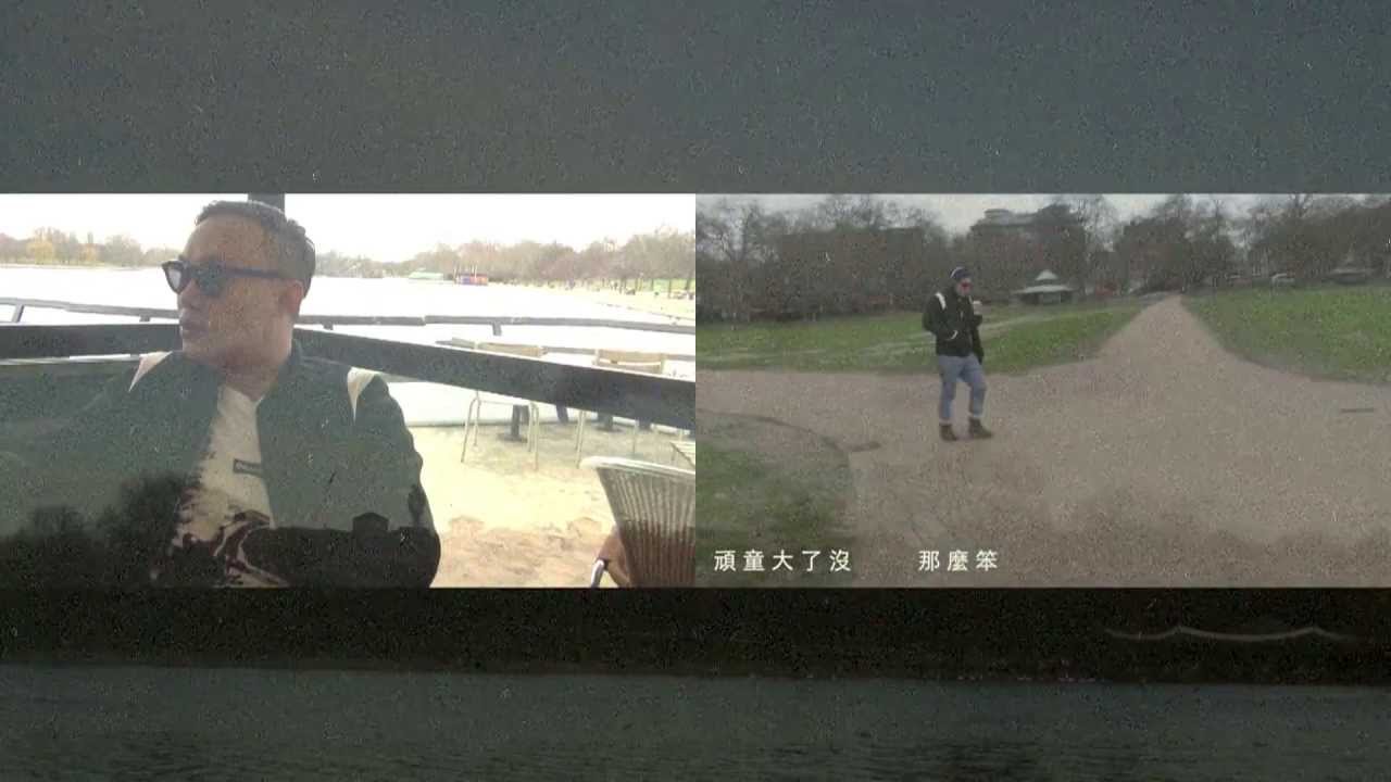 陳奕迅《任我行》MV|經典再現,感受瀟灑人生的自由與勇氣✨