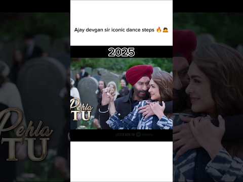 Ajay sir iconic dance steps 🔥🙇 #tseries #ajaydevgan #pehlatudujatu #dance