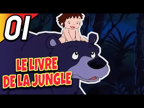 LE LIVRE DE LA JUNGLE | Partie 1 | Épisode Complet | Français | Jungle Book