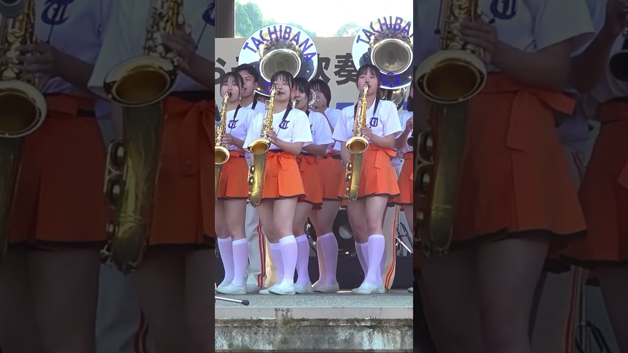 Kyoto Tachibana SHS Band 2024 Nara & Orange