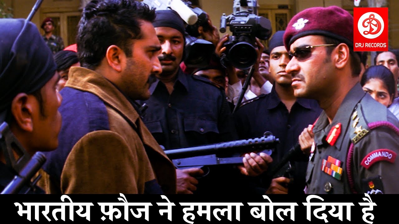 अजय देवगन की धमाकेदार एक्शन फिल्म 'ज़मीन' में भारतीय फ़ौज का जबरदस्त हमला! 🇮🇳