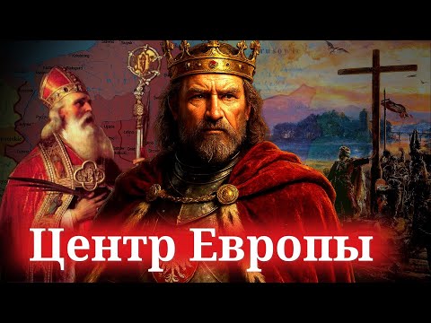 Средневековая ПОЛЬША против ВСЕХ: католический форпост, войны и Кревская уния