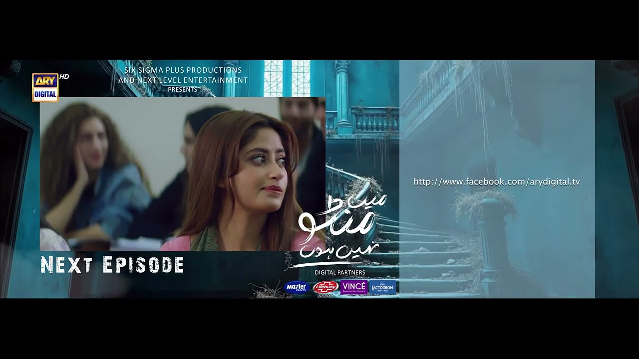 Main Manto Nahi Hoon Episode 4 Teaser | Humayun Saeed & Sajal Aly on ARY Digital