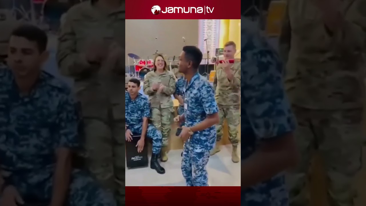 মার্কিন বিমানসেনারা চট্টগ্রামে 'মুড়ির টিন' গানে মাতালেন 🎶
