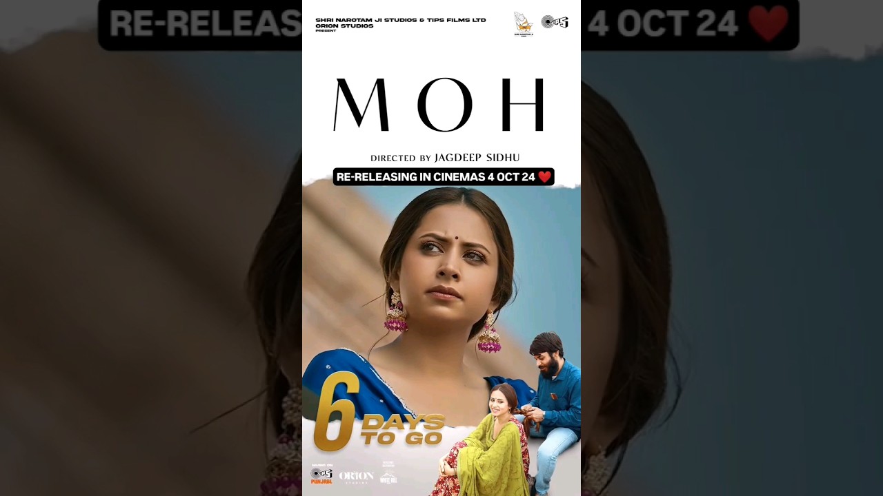 MOH Releasing in Cinemas on October 4, 2024 π¬