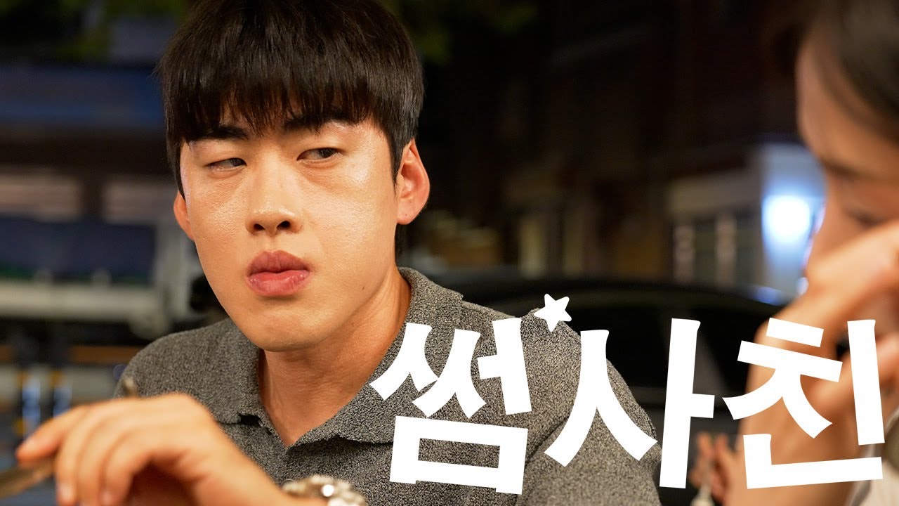 그만 마셔! 강력한 리얼탄산 🍹