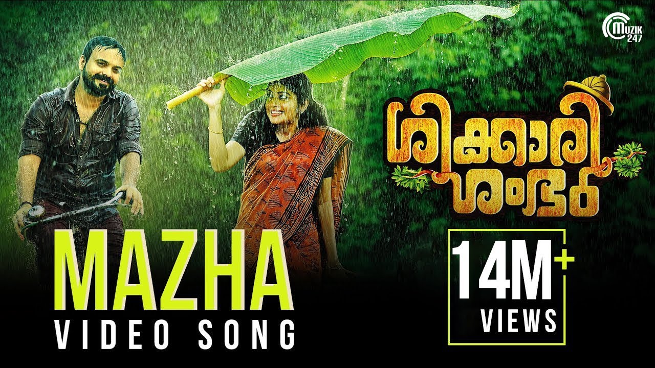 Mazha Song from Shikkari Shambhu | Kunchacko Boban & Shivada