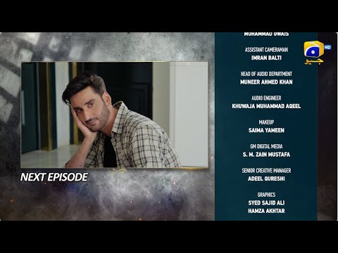 Mohra Episode 51 Teaser - 1st November 2025  | Mikaal Zulfiqar - Laiba Khan