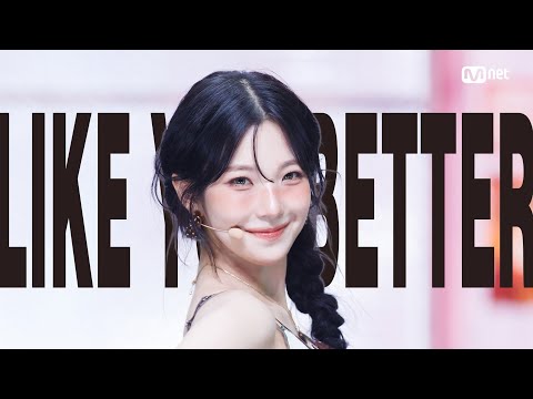 '최초 공개' fromis_9 (프로미스나인) - LIKE YOU BETTER #엠카운트다운 EP.894 | Mnet 250626 방송