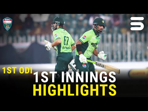 1st Innings Highlights | Pakistan vs Sri Lanka ODI Series 2025 | 1st ODI | PCB | M3V1U
