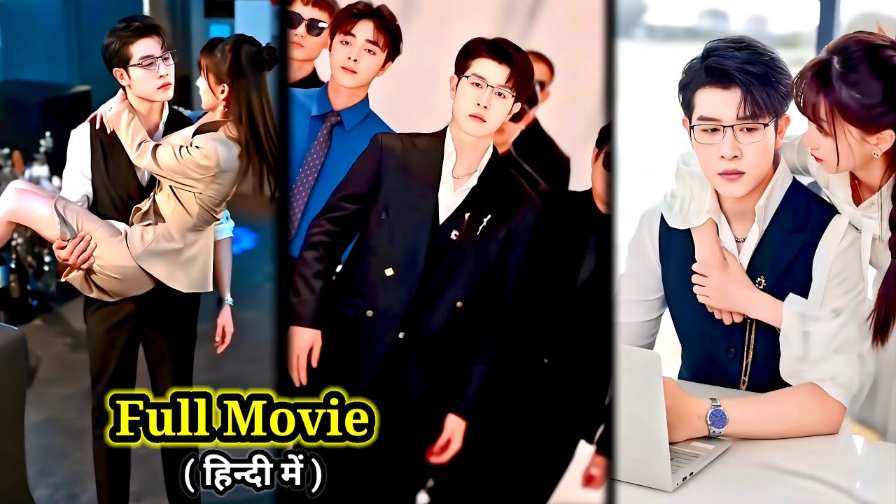 Shocking Mafia Boss Forced into Arranged Marriage with Villager Girl🔥