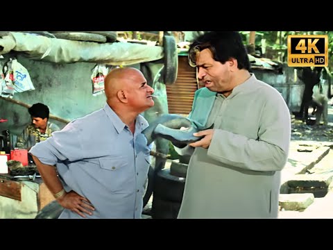 अपने दिल से पैसों का ख्वाब निकाल दे | Kader Khan, Aruna Irani, Govinda | Best Comedy Scenes