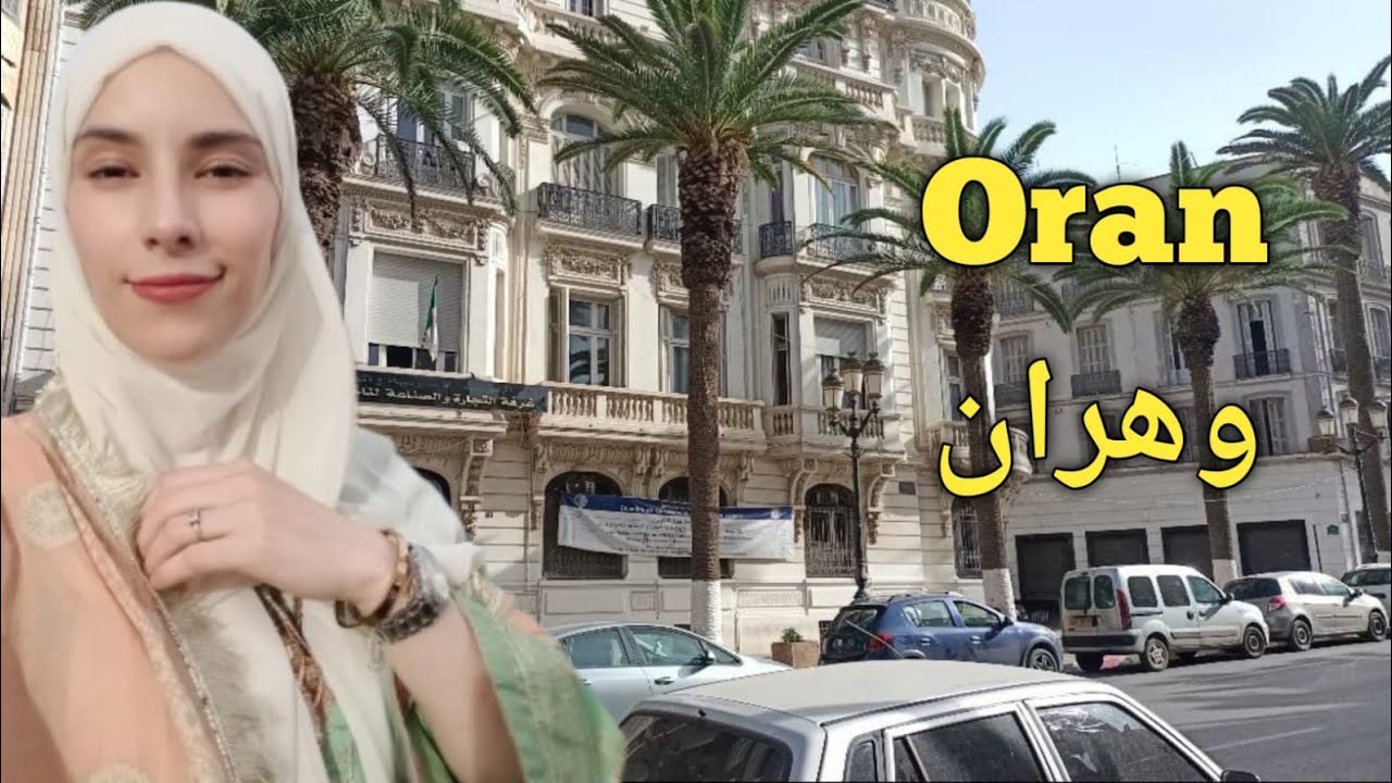 Walking Through Oran, Algeria 🇩🇿 | Paris of Algeria