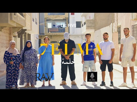 Lil Five - Helma - حلمة  ( One shot )
