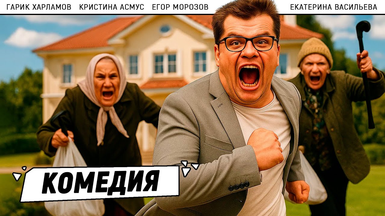 Каждая комната — отдельная головоломка: неожиданный сюрреализм в старинном доме