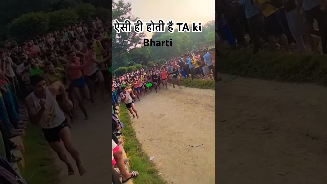 TA Army Bharti Time Trial 🪖