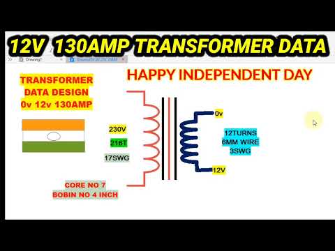 12v 130AMP TRANSFORMER DATA
