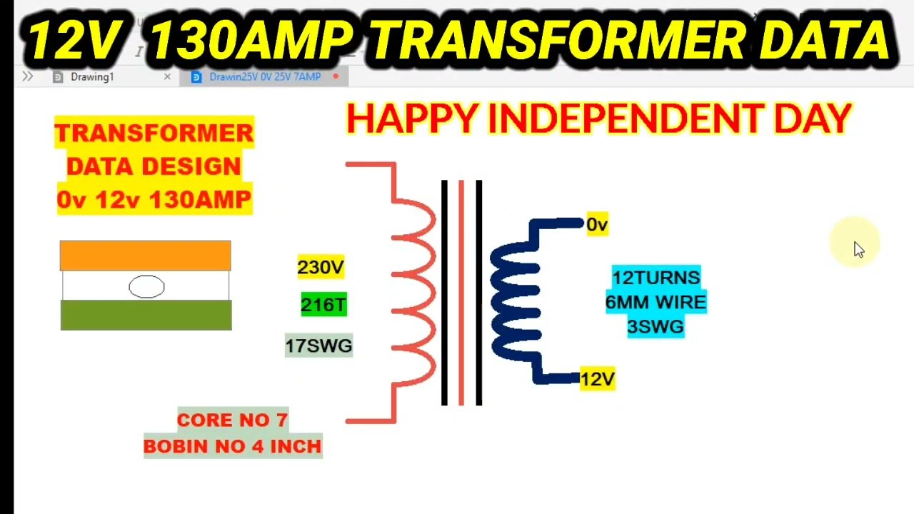 12V 130A Transformer Data & Applications