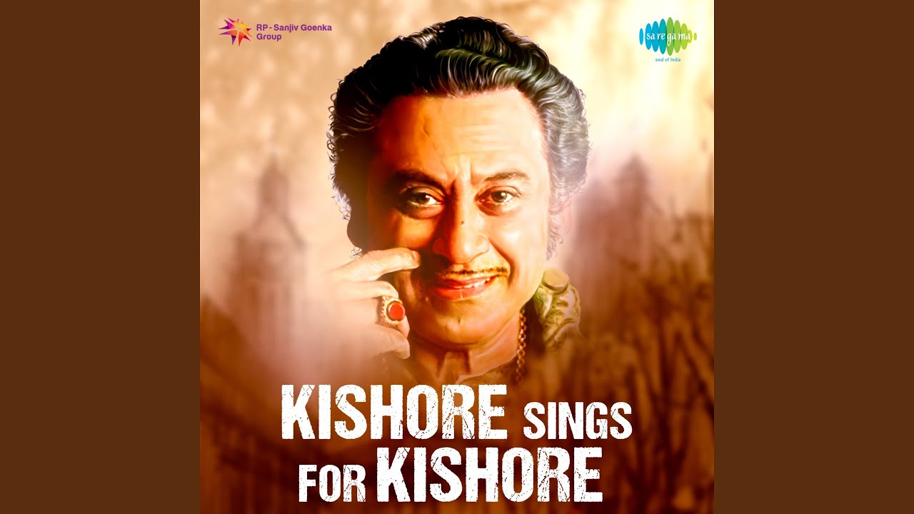 Mere Mehboob Qayamat Hogi by Kishore Kumar 🎶