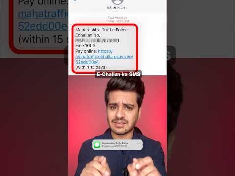 E-Challan Scam Alert! 🚨 Is Your Fine REAL or FAKE?