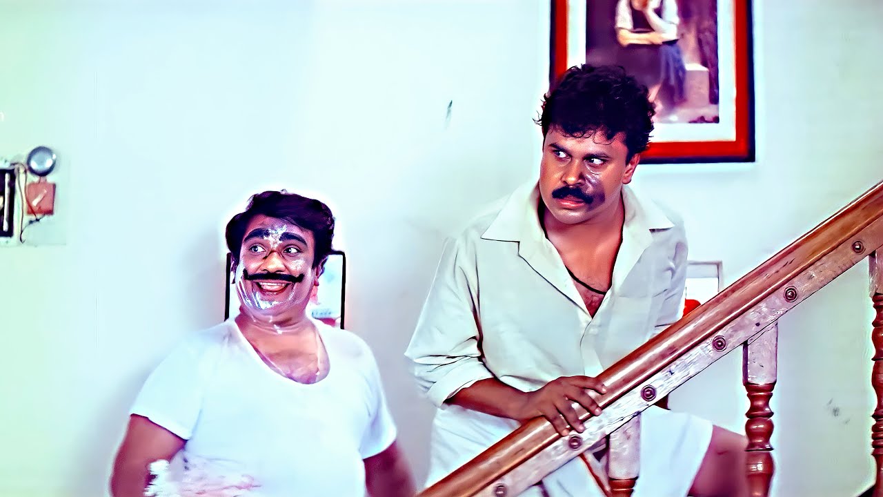 ടോം & ജെറി ഹാസ്യവേദിയിൽ 😂